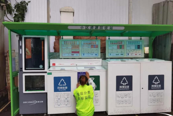 1623199626729001.png 6月9日发.png