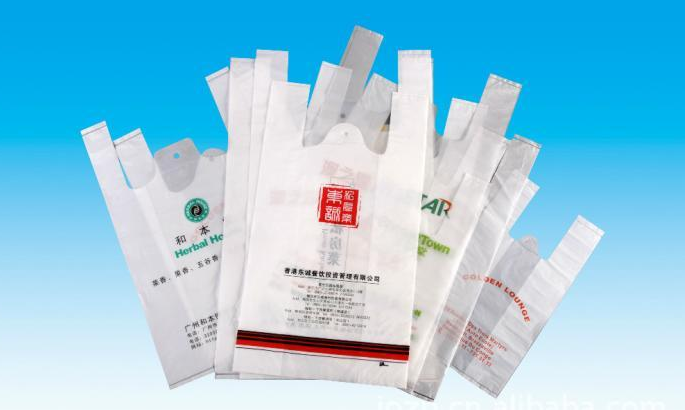 注意了！海南将背心式保鲜袋纳入禁塑名录